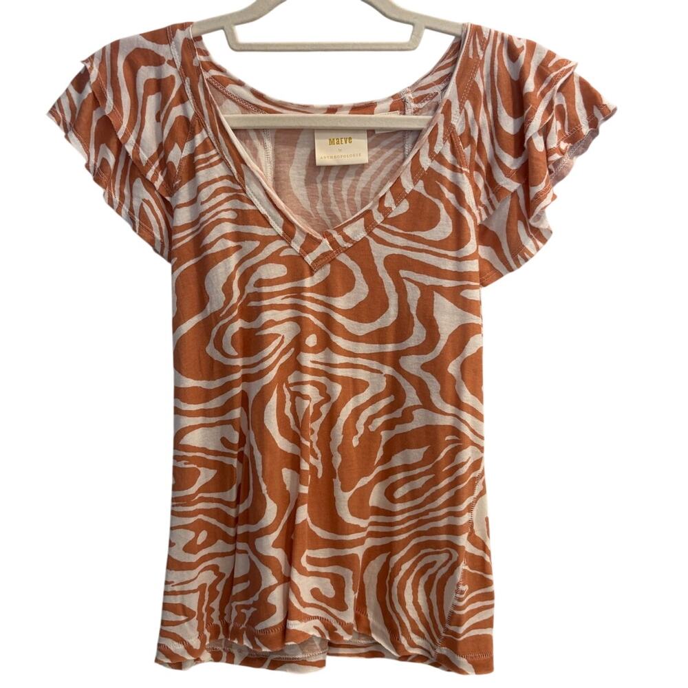 Maeve by Anthropologie Size XS Catie Ruffle-Sleeve Tee Zebra Like Pattern